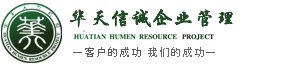 浙江城建規(guī)劃設(shè)計(jì)院有限公司