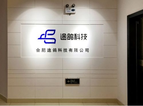 高新區(qū)優(yōu)秀企業(yè)及產(chǎn)品展示 | 服務類第三波 會展服務