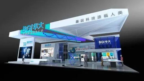 智能產(chǎn)業(yè)產(chǎn)品展亮相5·18經(jīng)洽會(huì)，首次推出線上虛擬展覽服務(wù)